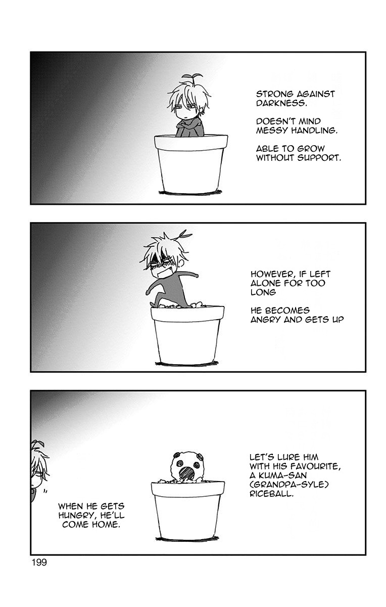 Kono Oto Tomare!, Chapter 74 image 48